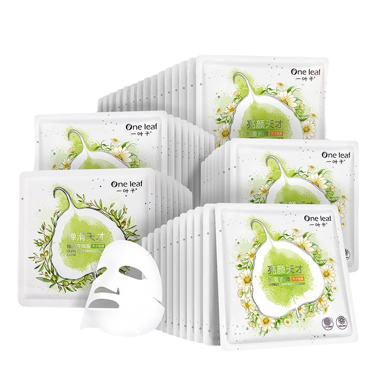 一叶子 补水滋养保湿面膜