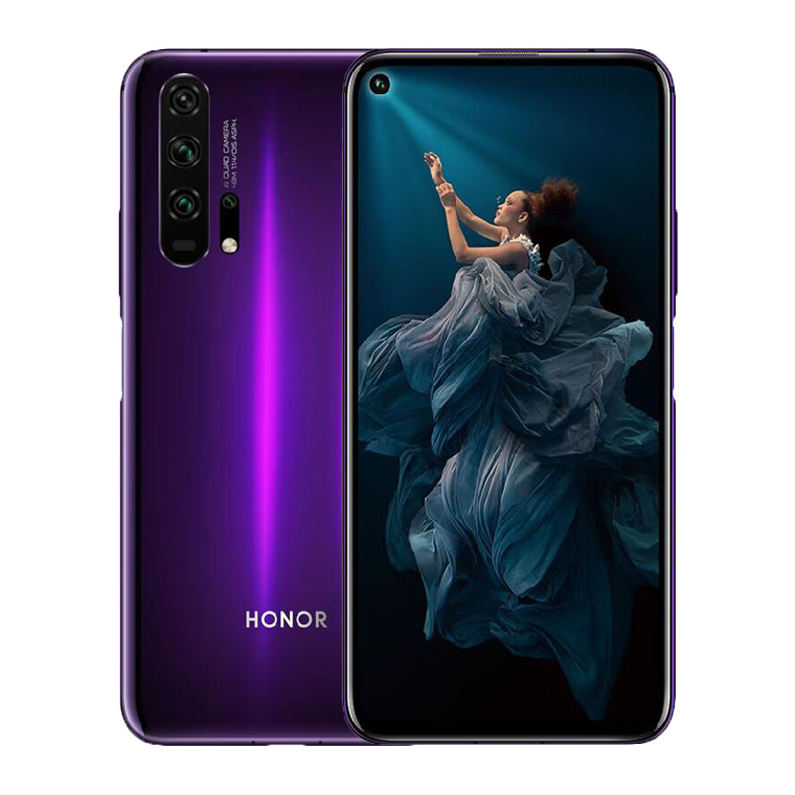 荣耀 AI四摄手机