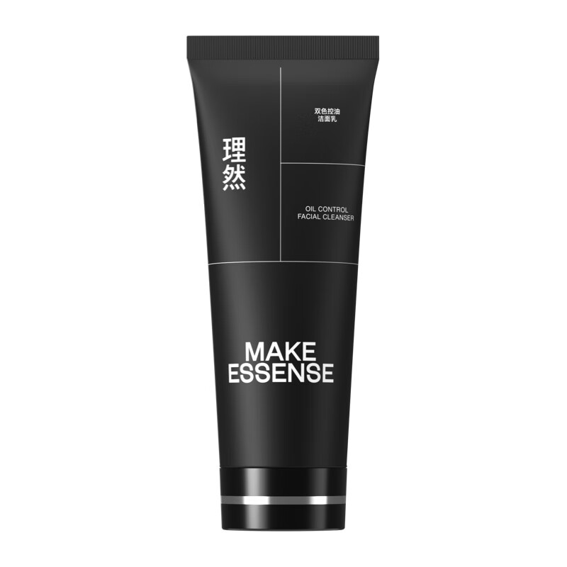 理然 男士控油洗面奶