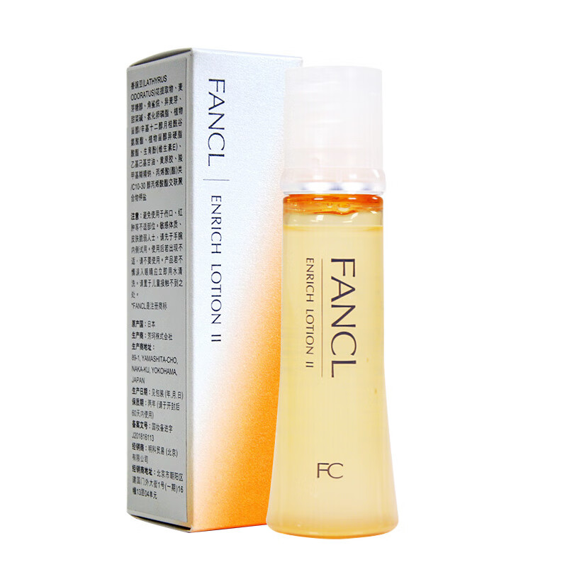 芳珂 滋润补水保湿爽肤水