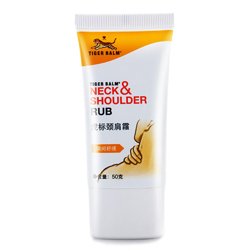 虎标舒缓柔适颈霜