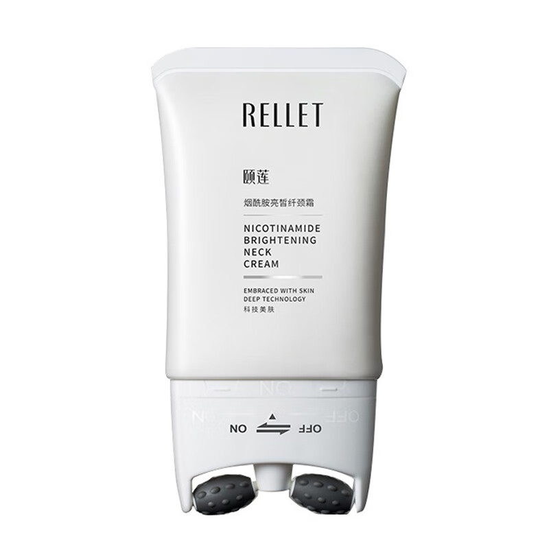 颐莲焕亮细腻精华颈霜