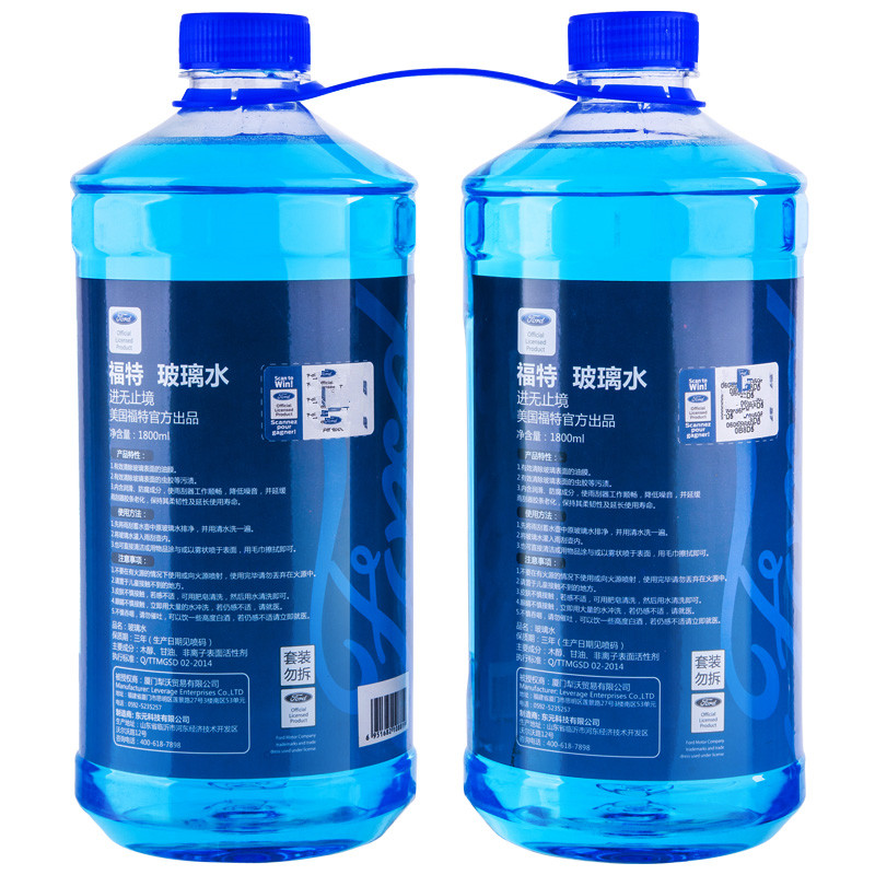 福特 去油膜玻璃水