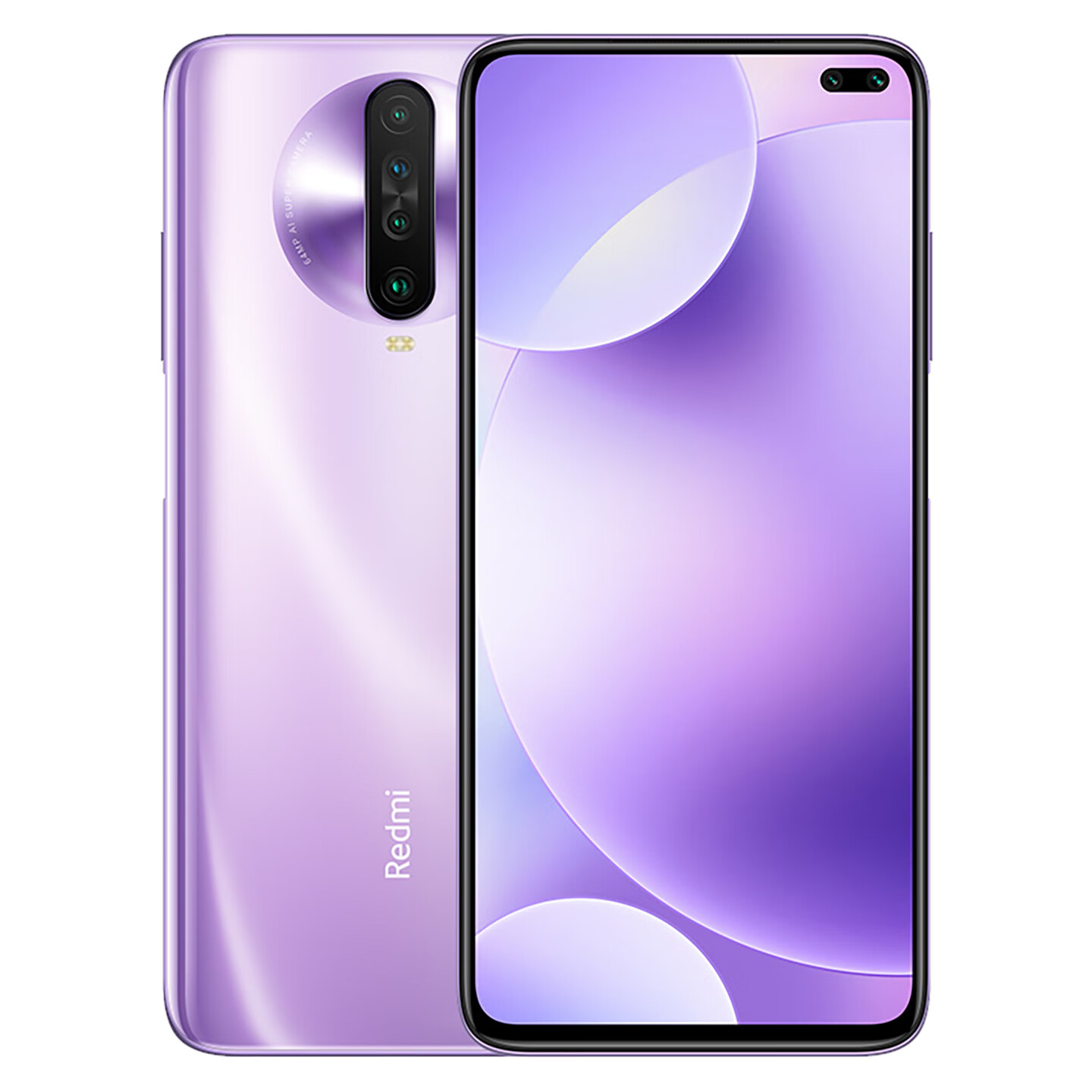 红米 索尼高清四摄拍摄手机