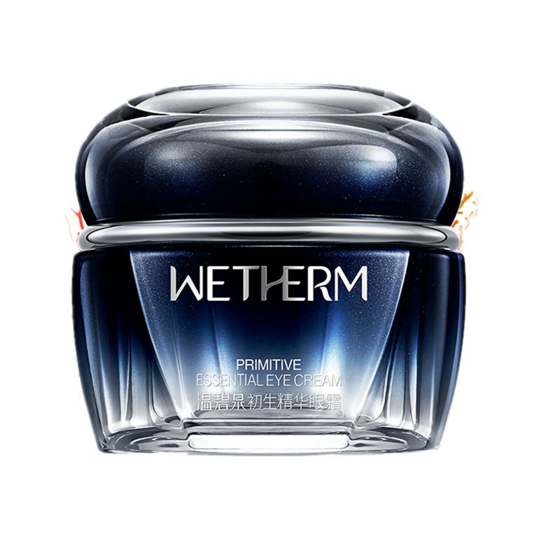 温碧泉 淡纹补水 眼部精华