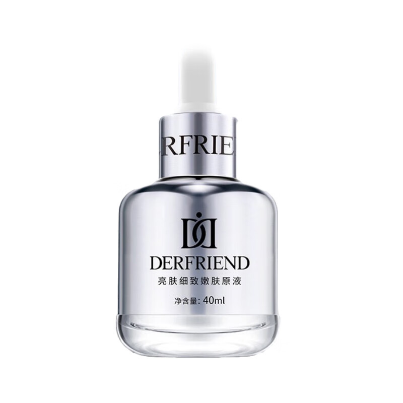 蝶芙兰 熊果苷面部精华液