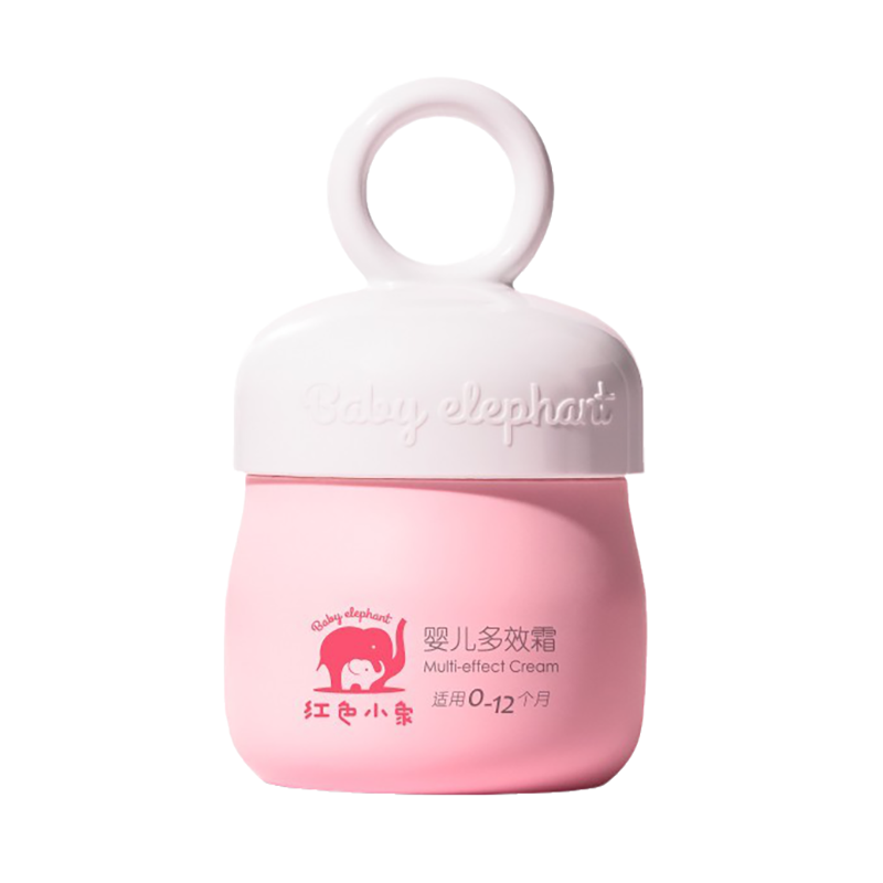 红色小象 牛油果宝宝面霜