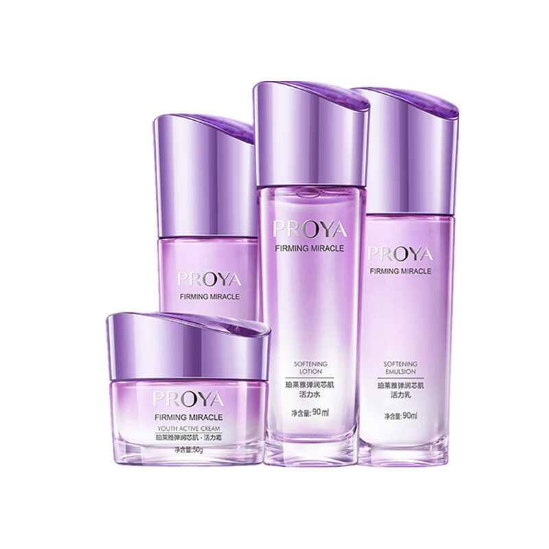 珀莱雅 弹润芯肌紧致护肤套装