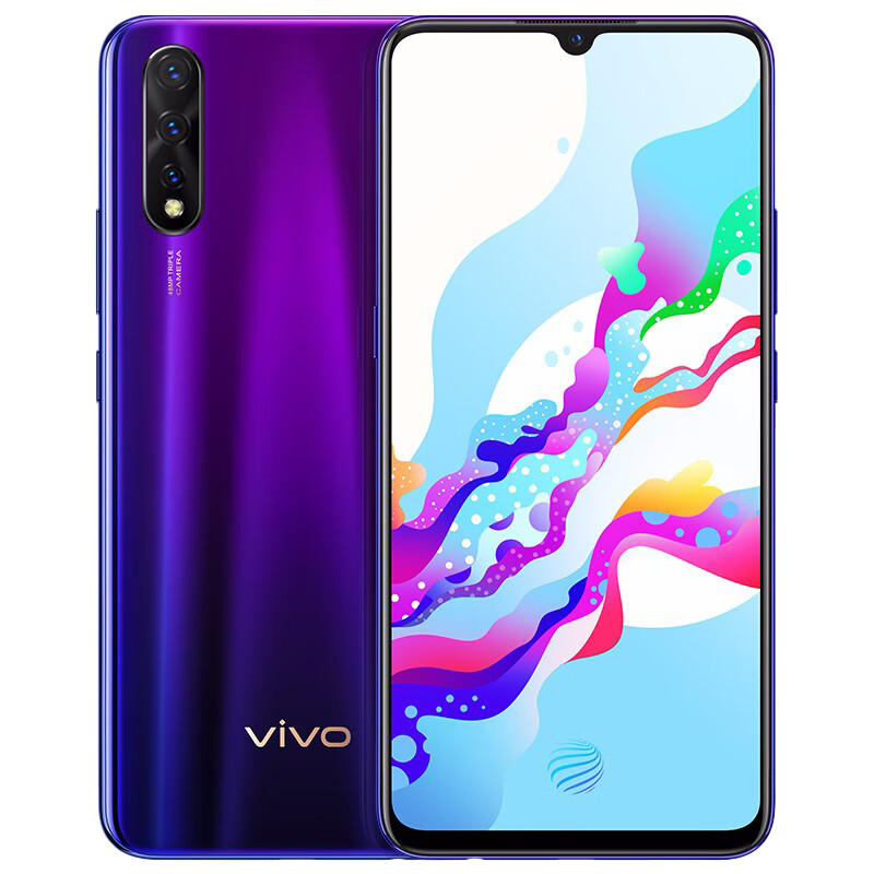 vivo AI三摄 手机