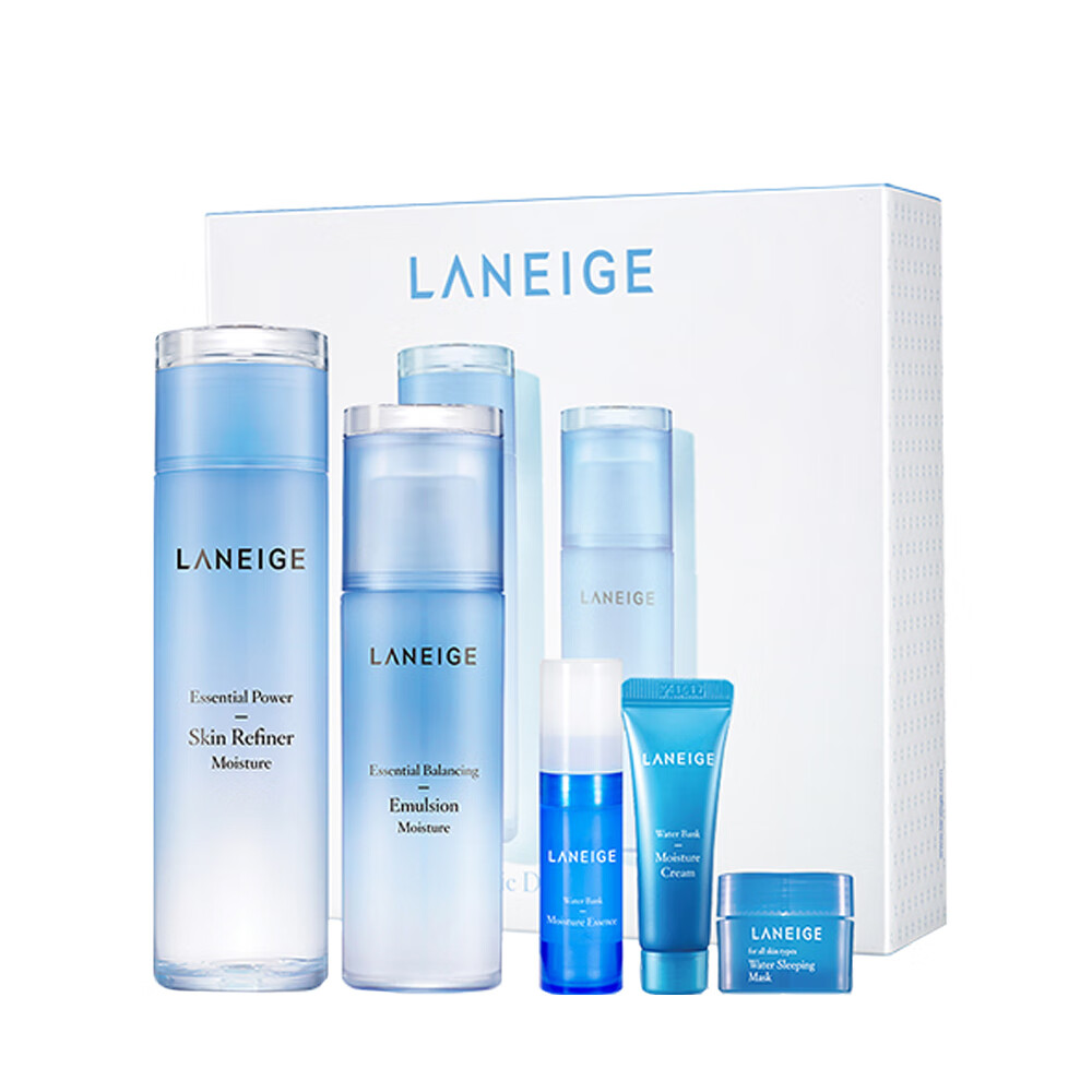 兰芝 保湿 水乳套装