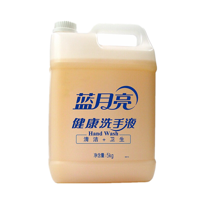 蓝月亮 大容量 洗手液