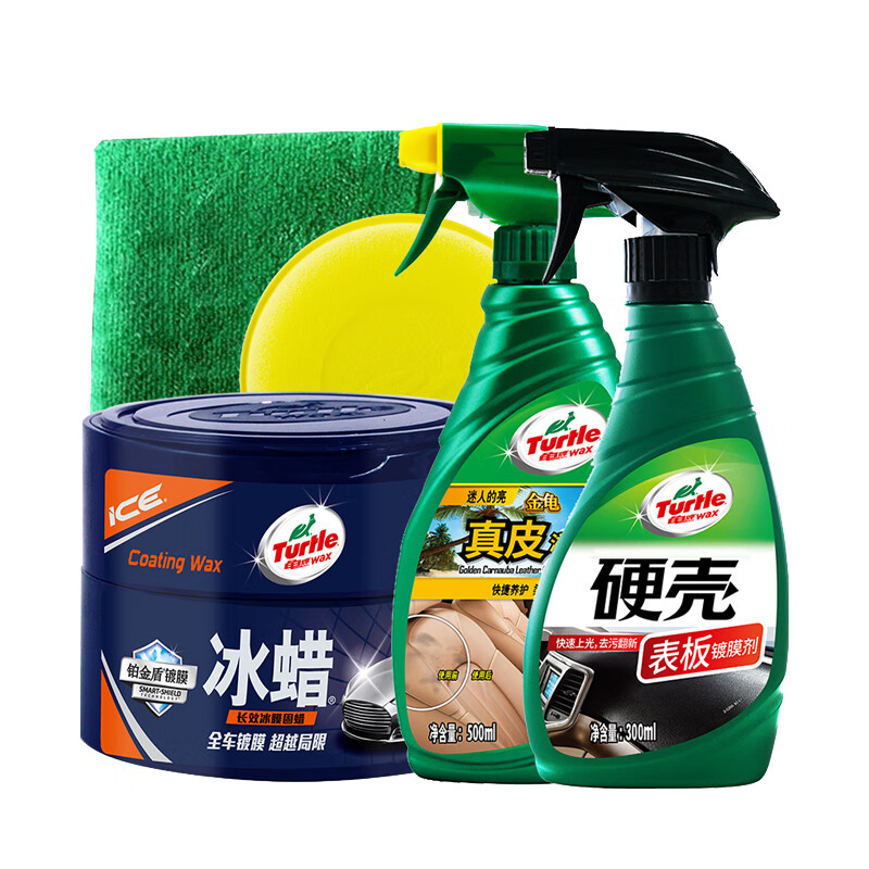 龟牌 耐高温 车蜡