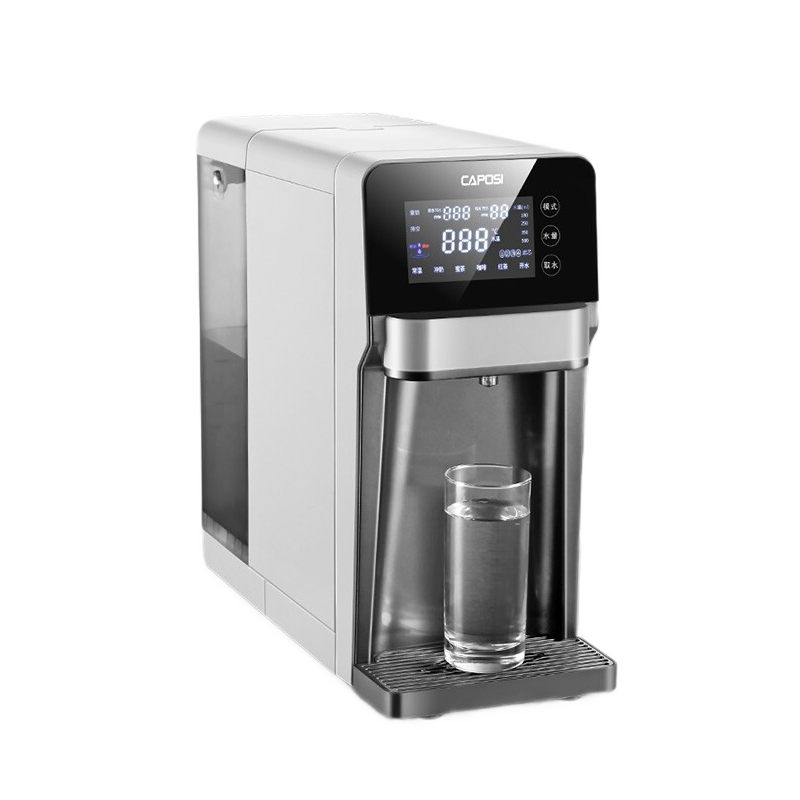 嘉泊仕 台式直饮水机