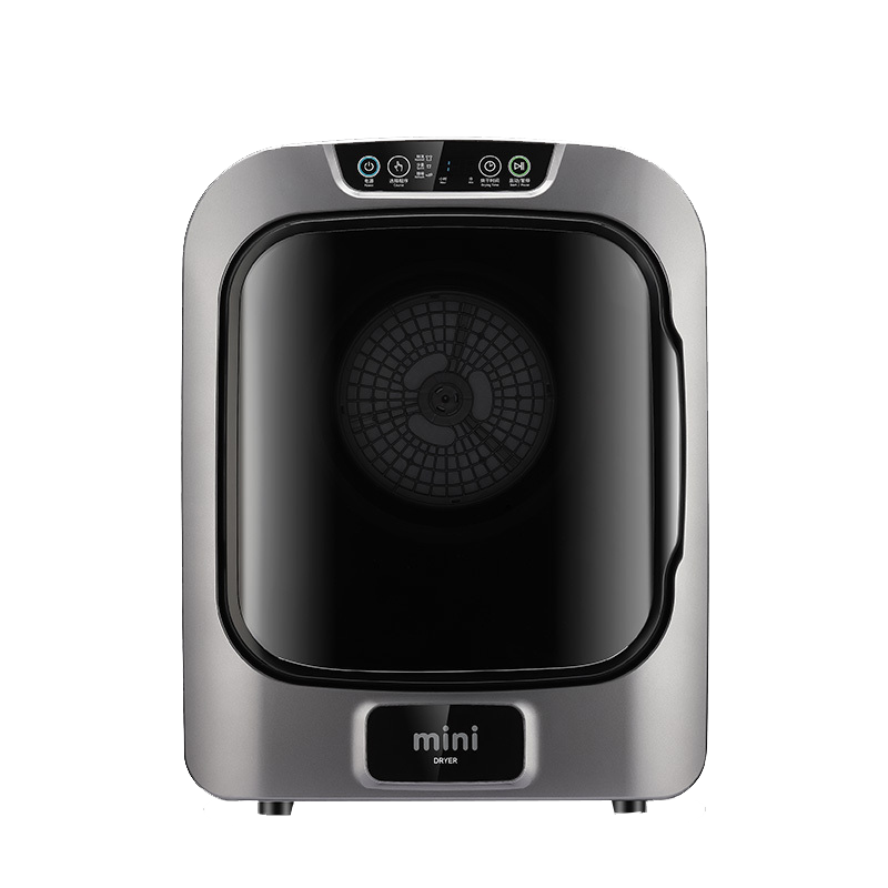 大宇家用迷你烘干机