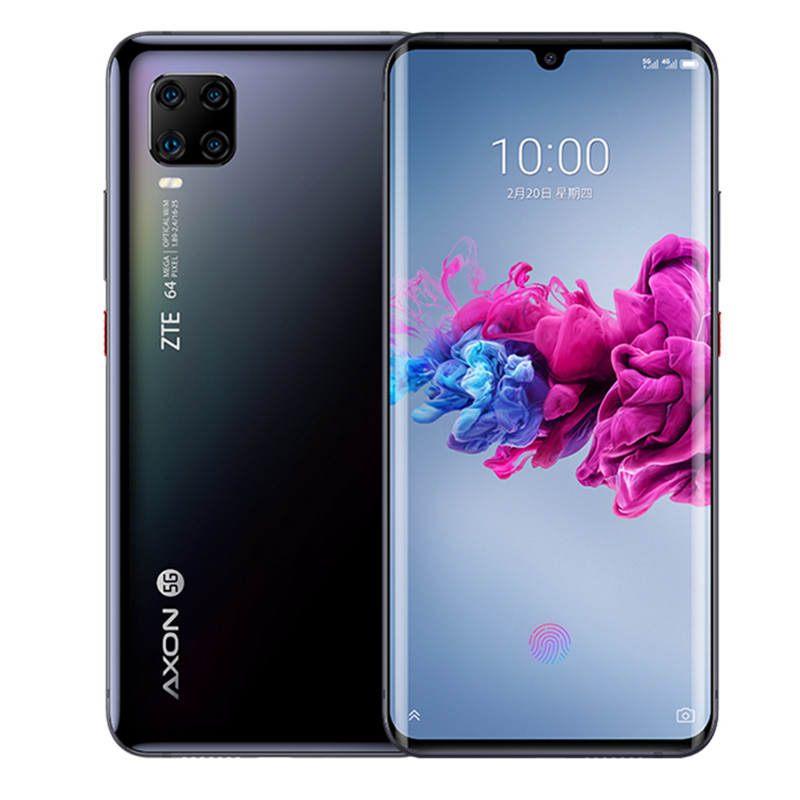 中兴 天机Axon11四摄手机