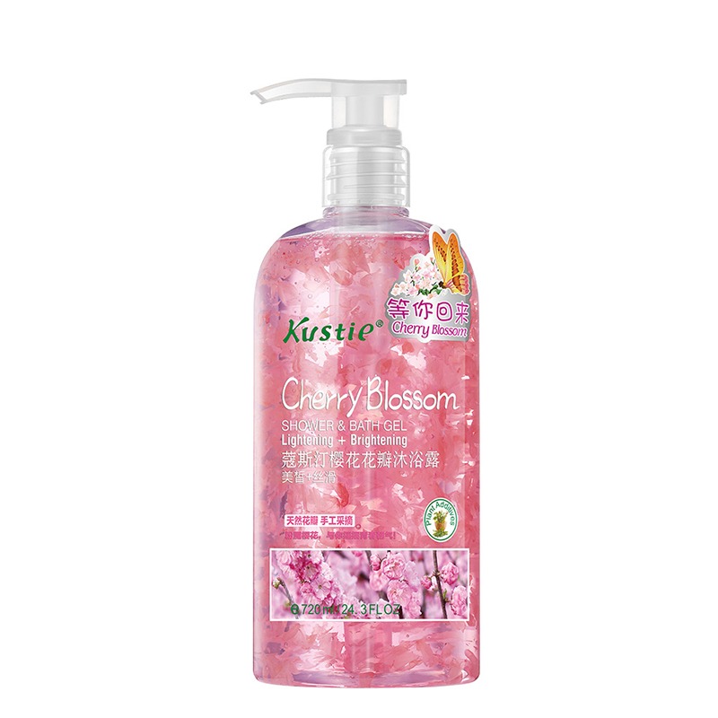 蔻斯汀 花瓣 沐浴露