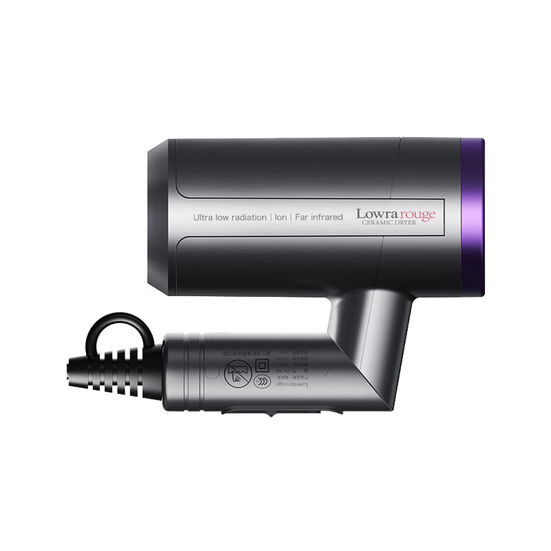 罗拉如炬 轻质小巧电吹风