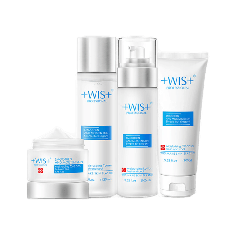 WIS 极润保湿护肤套装