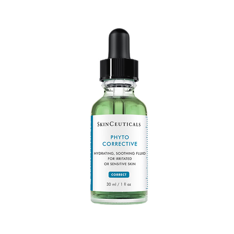 修丽可 植萃亮妍修护精华液