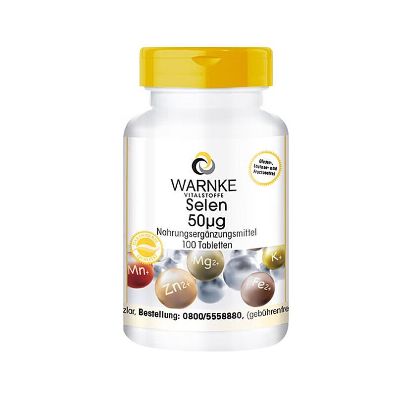 沃恩克 德国进口护肝片