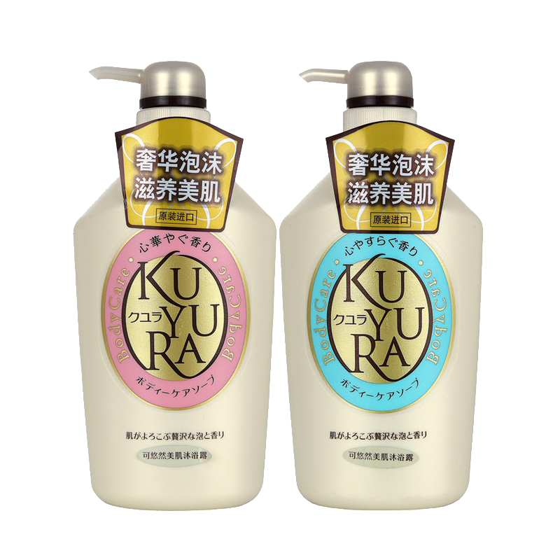 资生堂 清香滋润 沐浴露