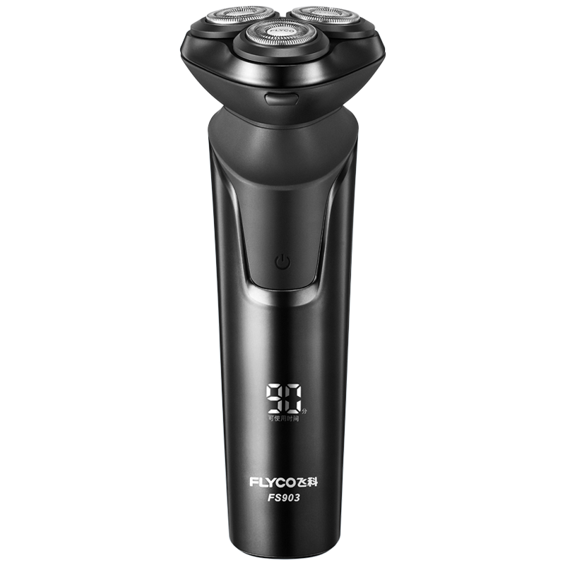 飞科 全身水洗剃须刀