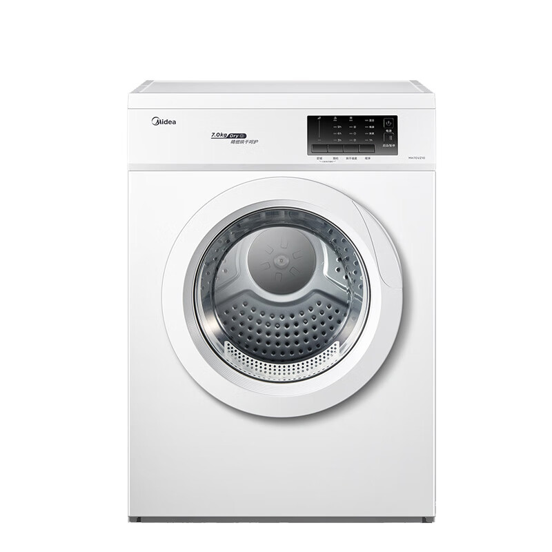 美的祛味除螨烘干机