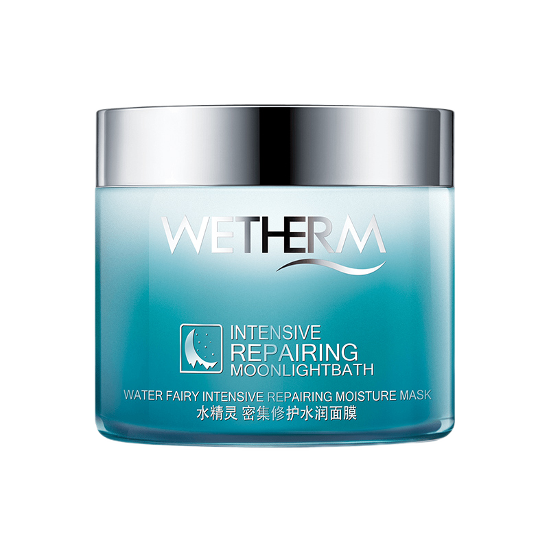 温碧泉 水润滋养面膜