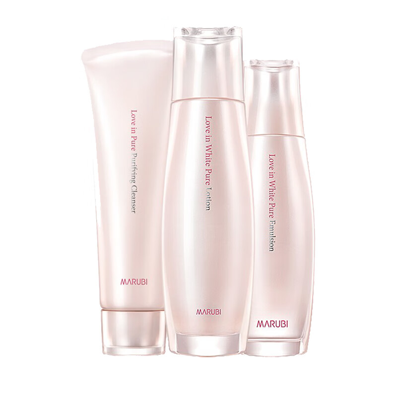 丸美 美白祛斑保湿提亮护肤套装