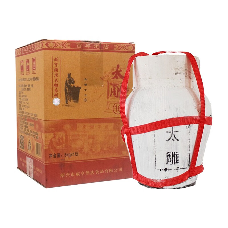 太雕 天然食材黄酒