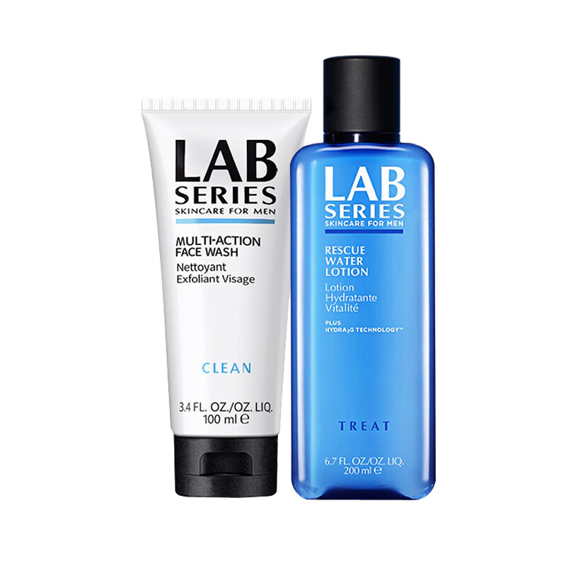 朗仕 平衡水油男士护肤套装