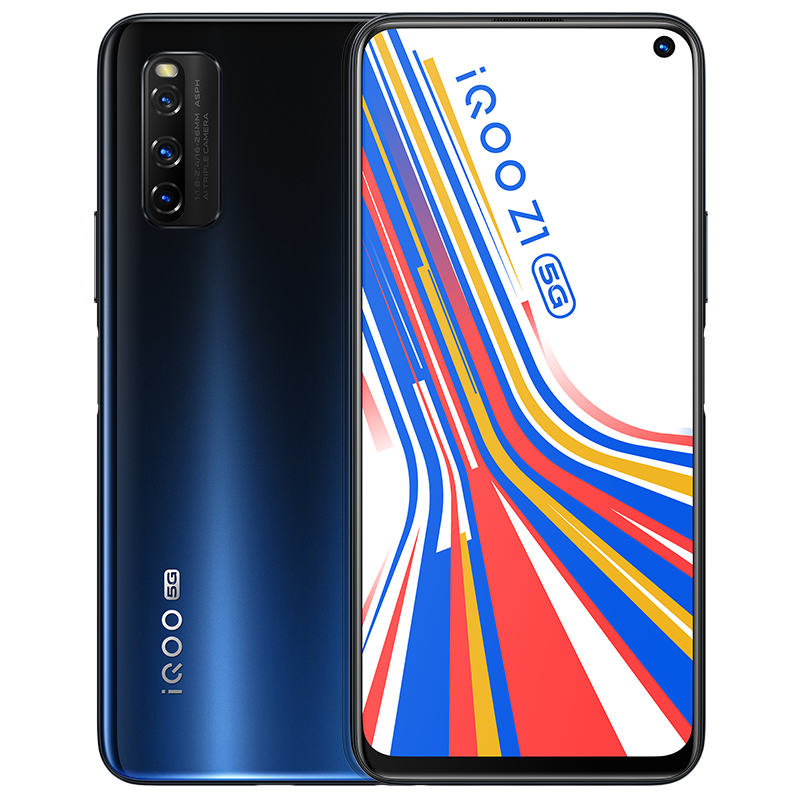 vivo 5G双模竞速屏手机