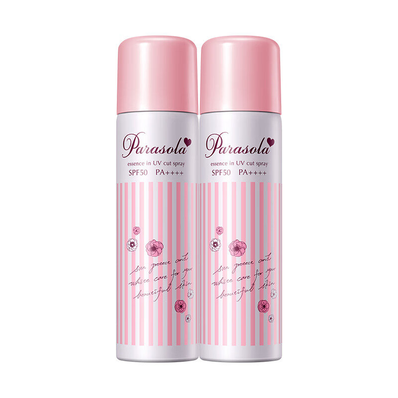 娜丽丝 轻盈触感 防晒喷雾