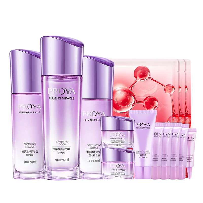 珀莱雅 弹润芯肌护肤套装