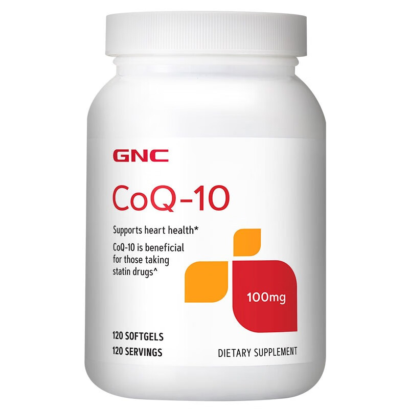 健安喜 成人 营养软胶囊