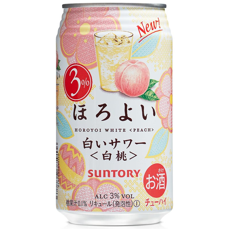 和乐怡 微醺鸡白桃尾酒