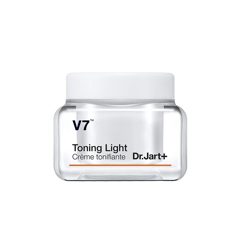 蒂佳婷 提亮美白 面霜