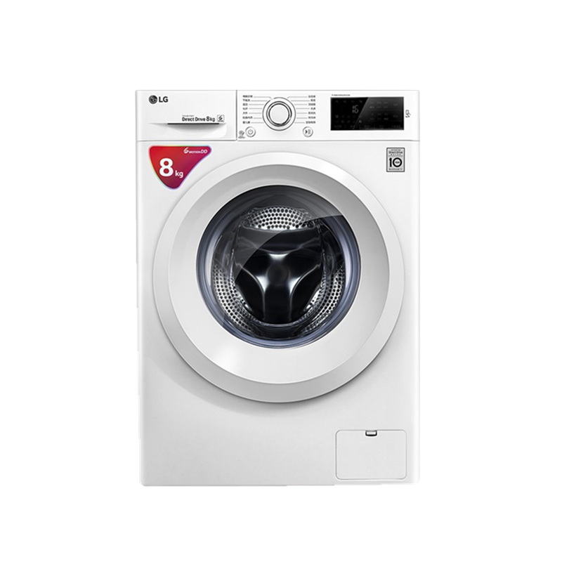 LG 95度高温煮洗洗衣机