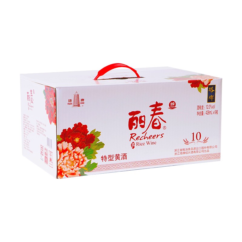 塔牌 手工花雕黄酒