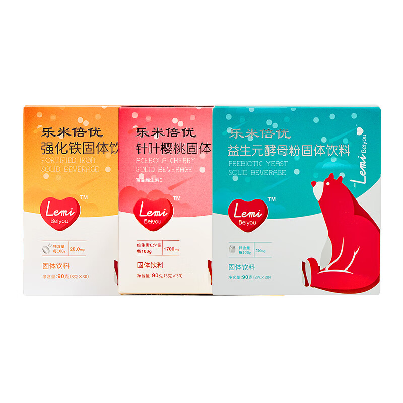 乐米倍优 均衡营养儿童营养包