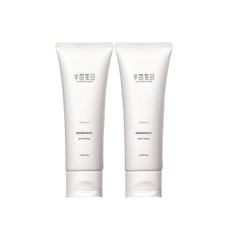 半亩花田 氨基酸洗面奶