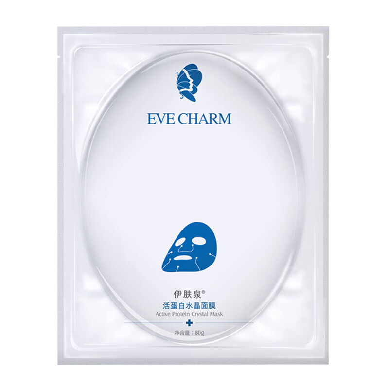 伊肤泉 静肌舒缓滋润锁水面膜