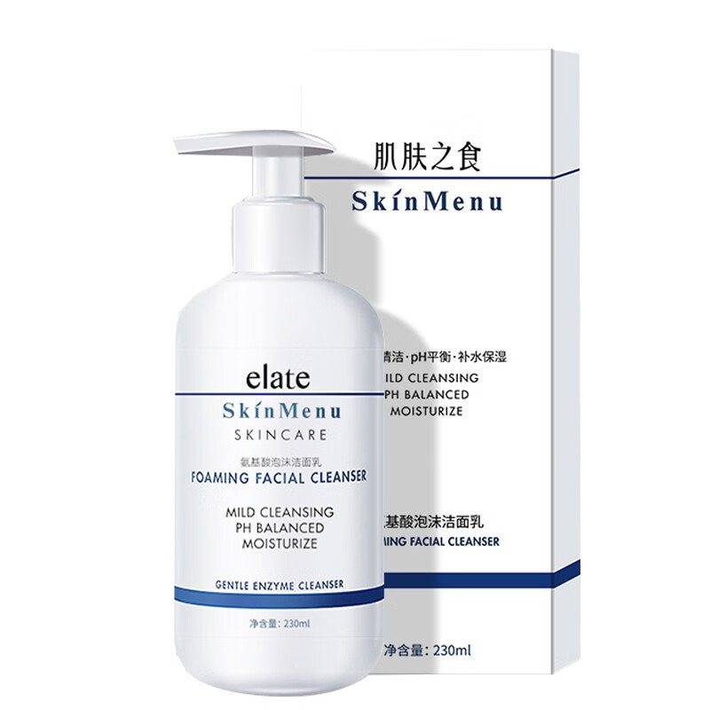 肌肤之食 自动发泡洗面奶