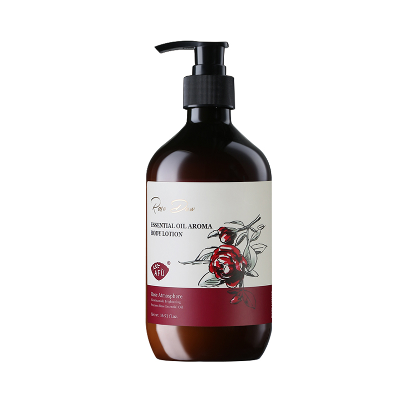 阿芙 淡香持久 沐浴露