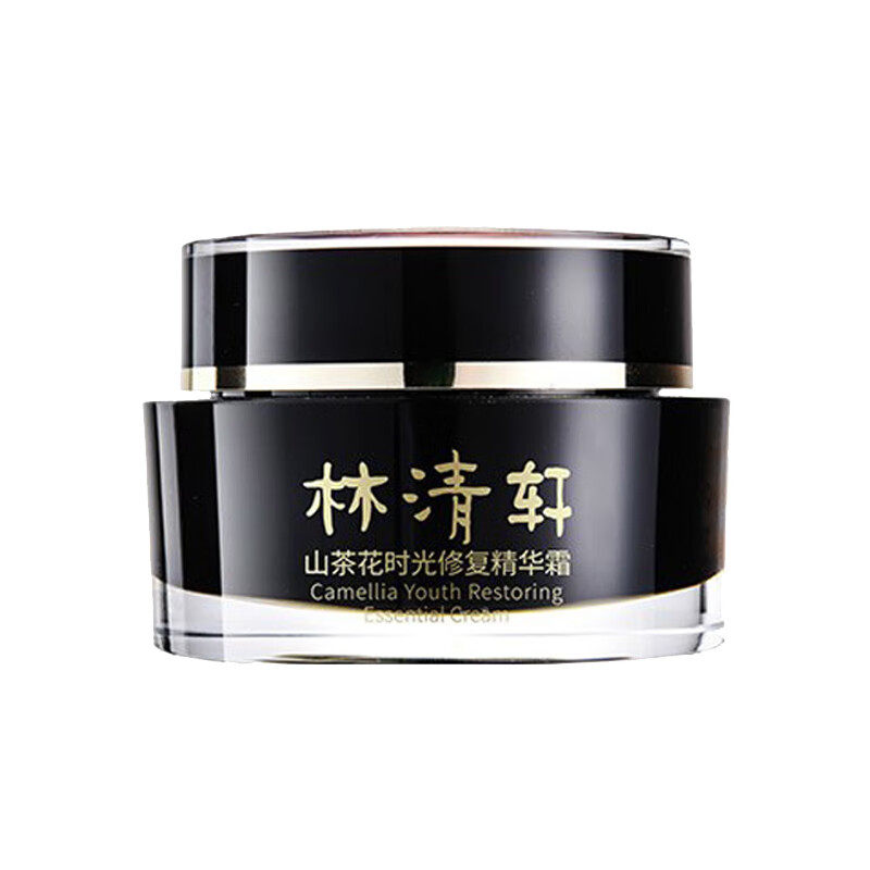 林清轩 滋养提拉 面霜