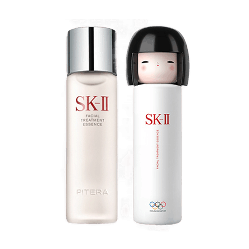 SK-II 经典神仙水护肤套装