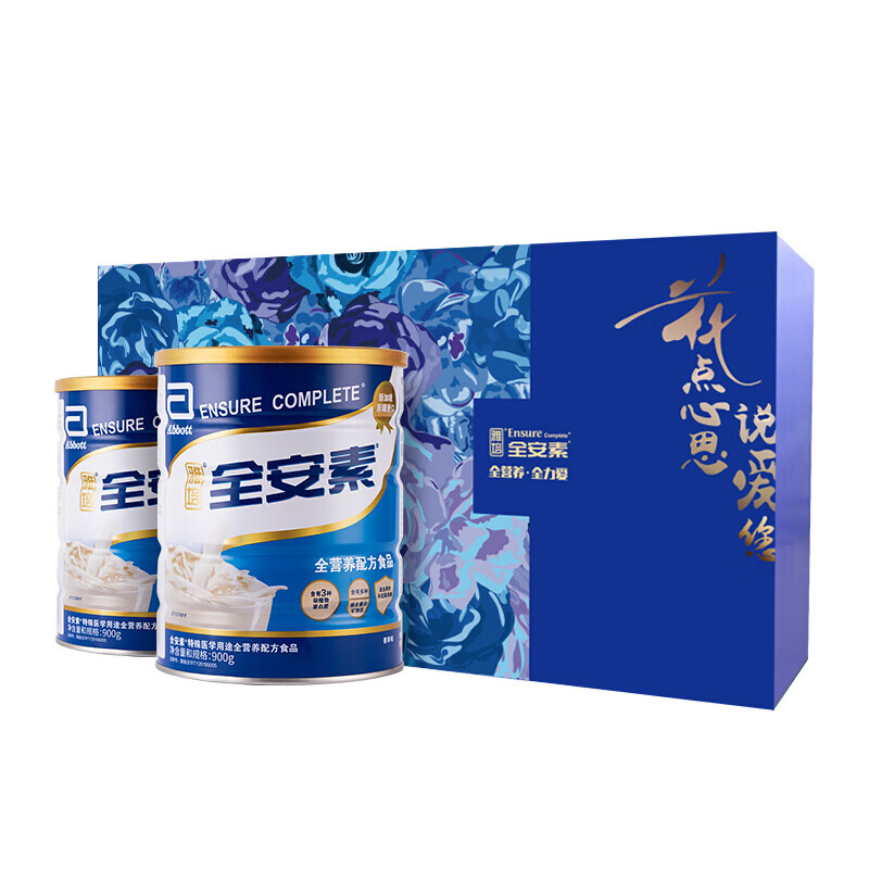 雅培 中老年人适用全营养配方粉