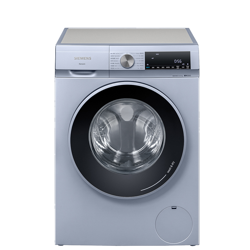 西门子智能除渍洗衣机