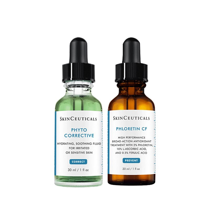 修丽可 植萃滋润面部精华