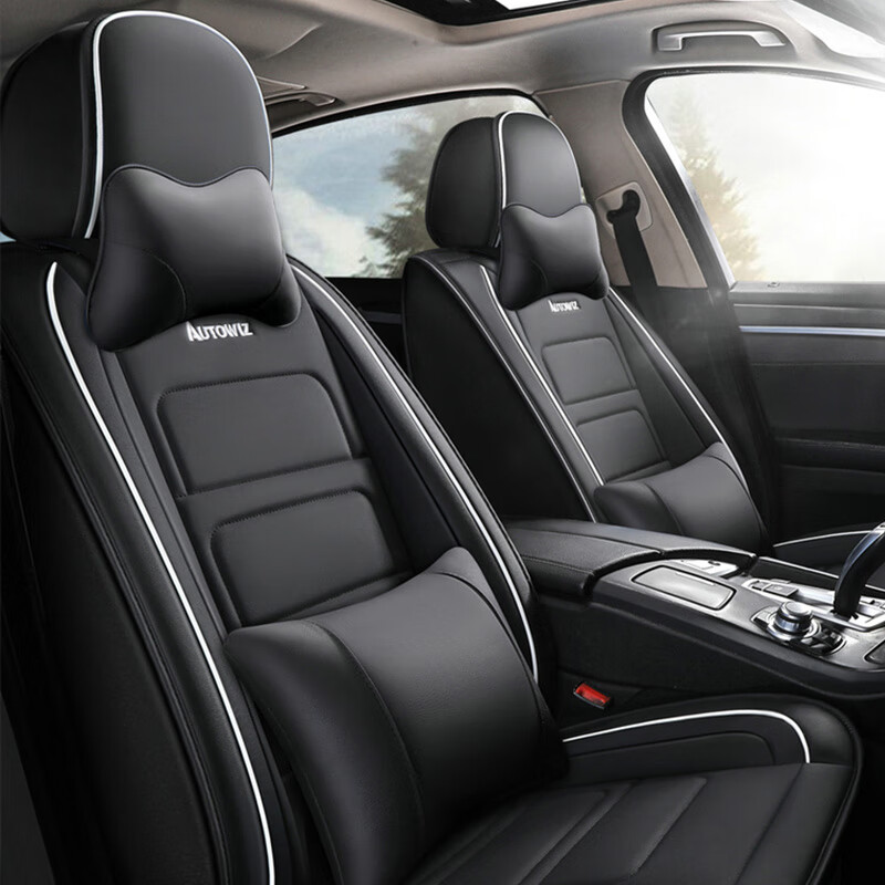 斯麦欧 多版型汽车座垫